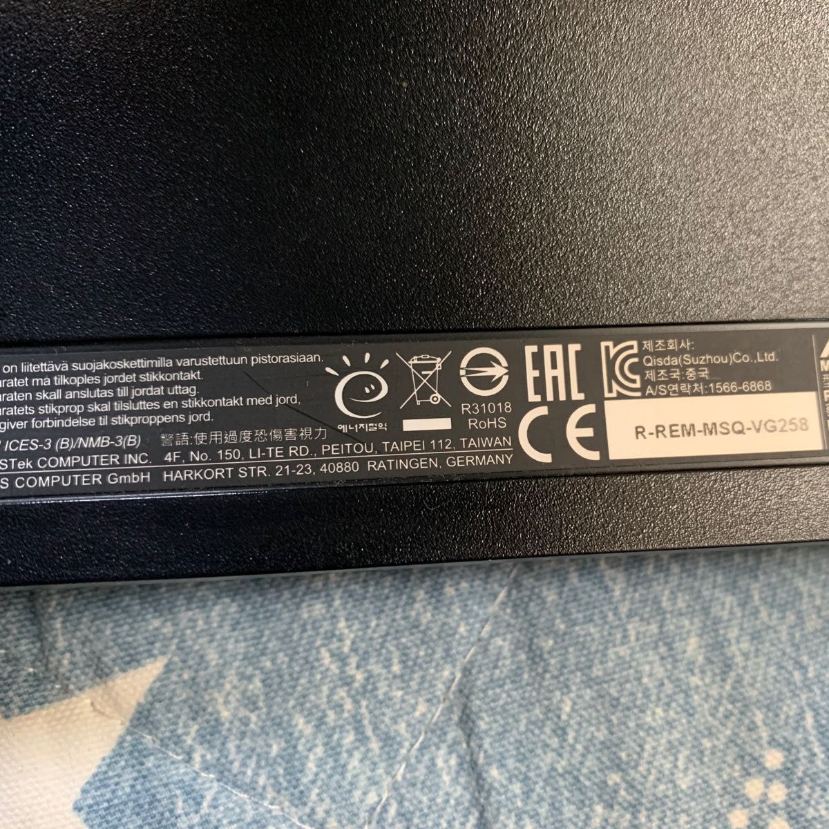 ASUS ゲーミングモニター VG258QR