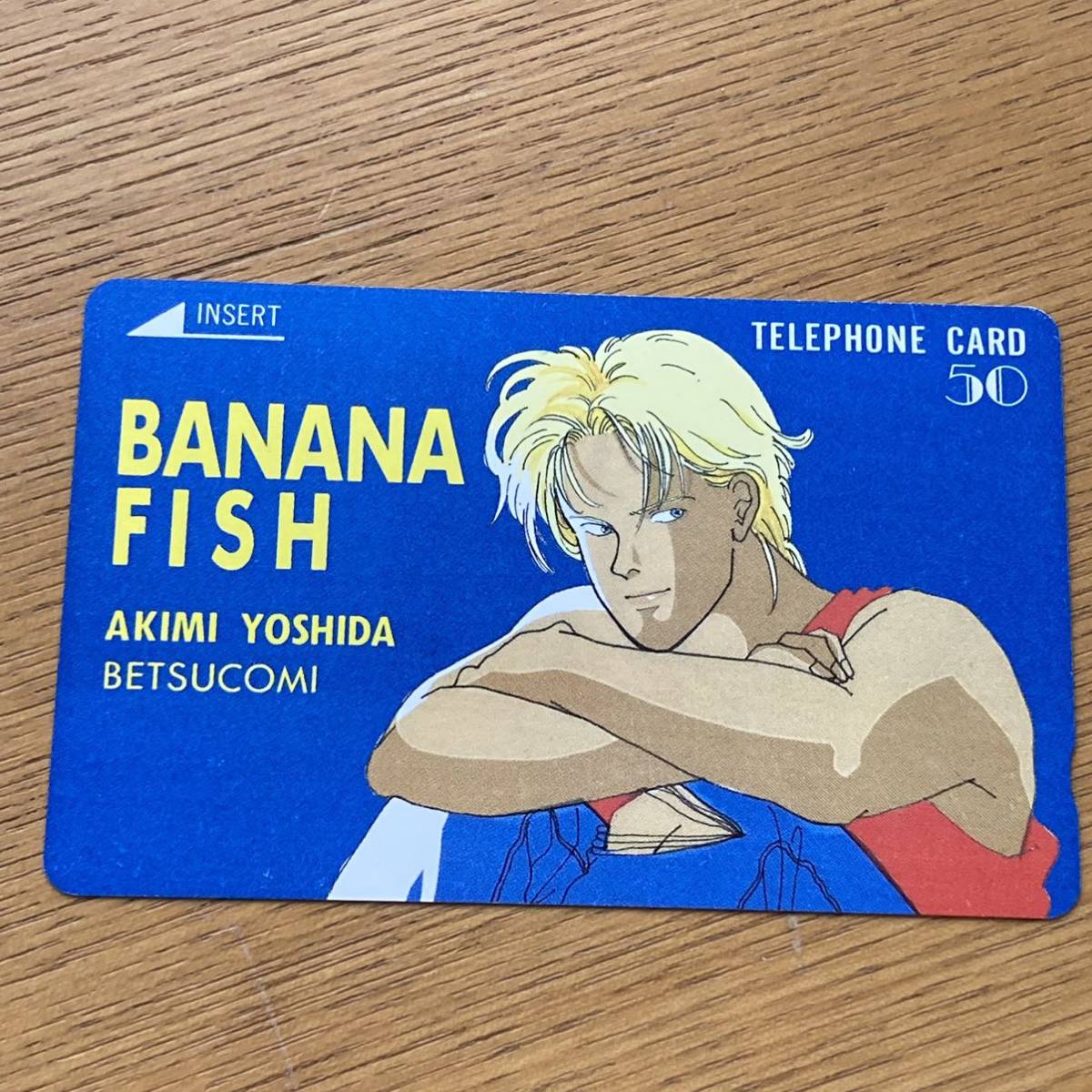 人気の雑貨がズラリ! 稀少 極美盤 レコード〔 Banana Fish バナナ