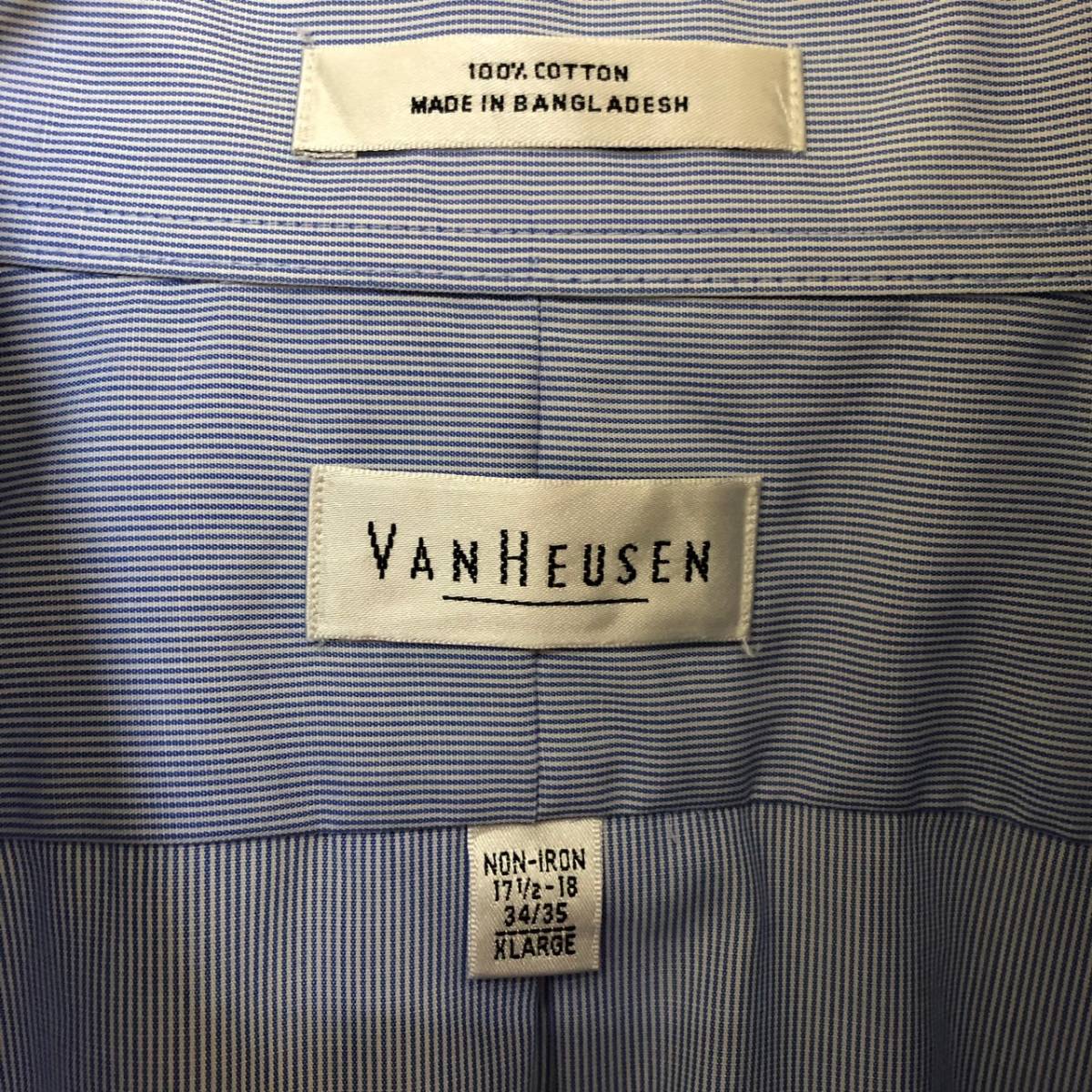 【１円スタート】90′s VANHEUSEN 良デザイン シャツ 古着 ヴィンテージ 海外 アメリカ 輸入 【1321】_画像4