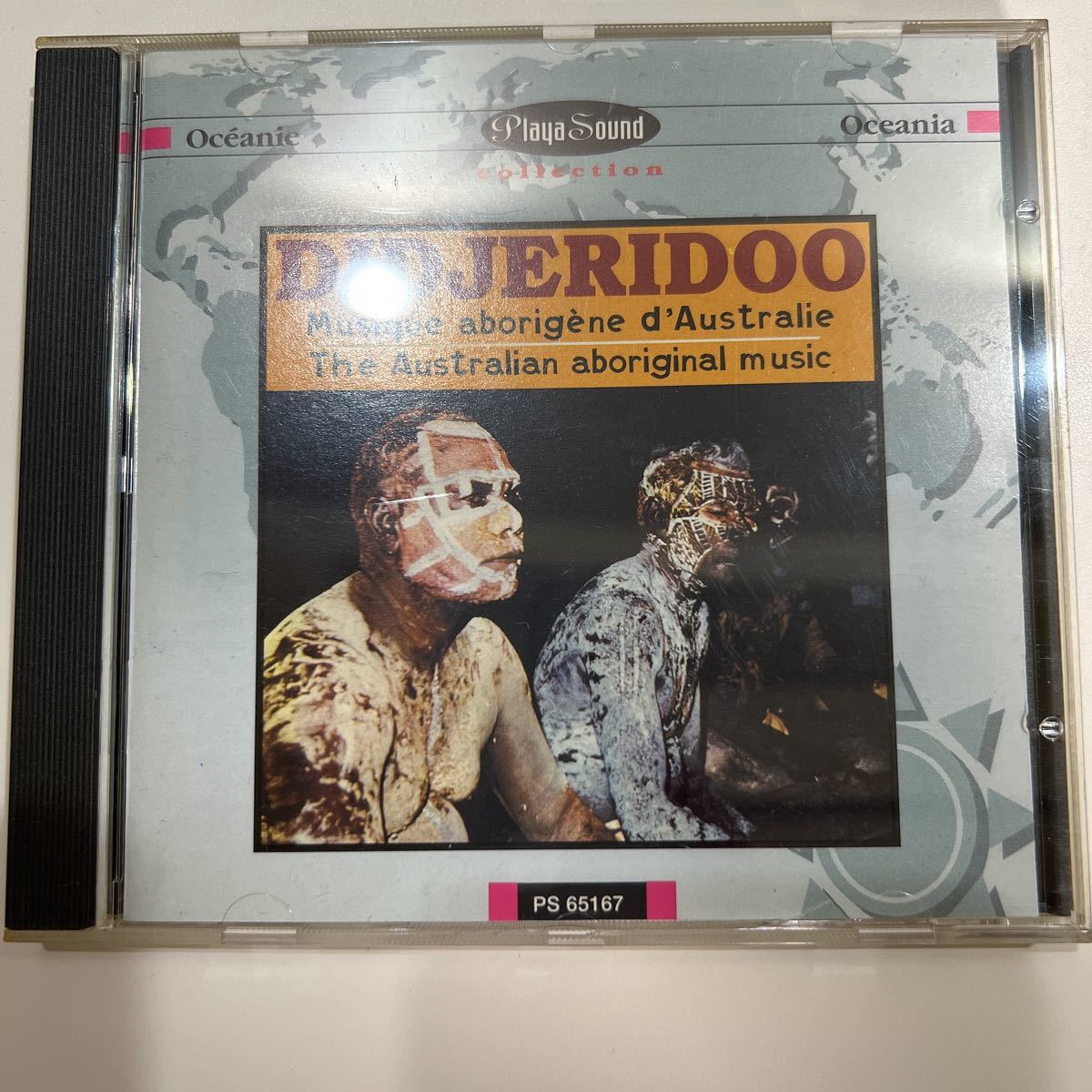 【輸入盤CD】 Didjeridoo （オムニバス）オーストラリア・アボリジニの音楽_画像1