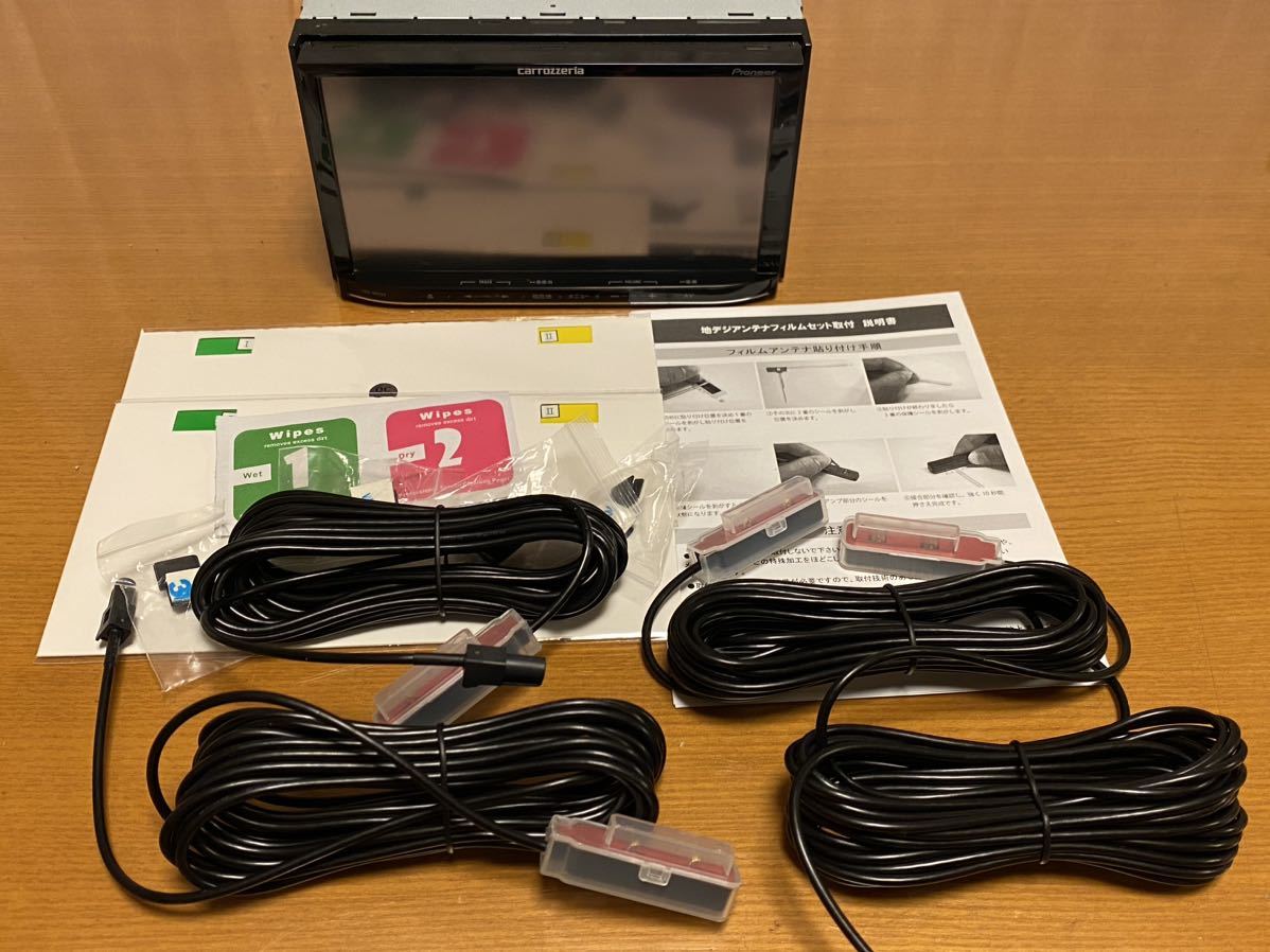 AVIC-MRZ99 バージョンアップ 4×4 フルセグ視聴 Bluetooth音楽 AVIC-MRZ99 バージョンアップ 4×4 フルセグ視聴 Bluetooth音楽