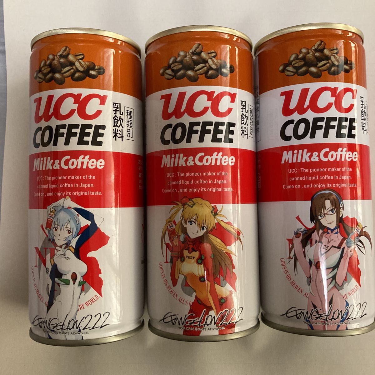 エヴァンゲリオン ucc缶コーヒー エヴァ缶 新劇場版「破」