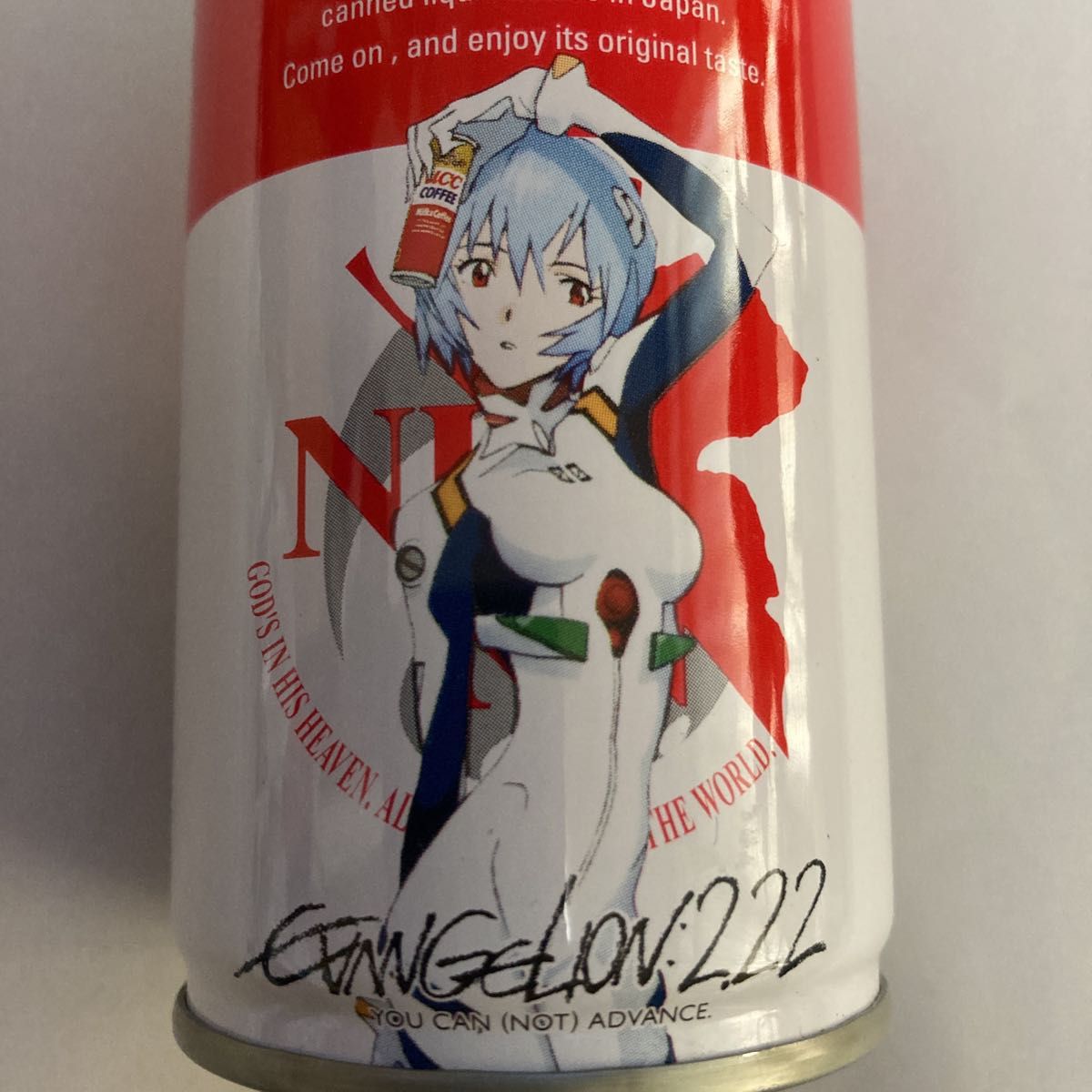 エヴァンゲリオン ucc缶コーヒー エヴァ缶 新劇場版「破 エヴァンゲリオン ucc缶コーヒー エヴァ缶 新劇場版「破