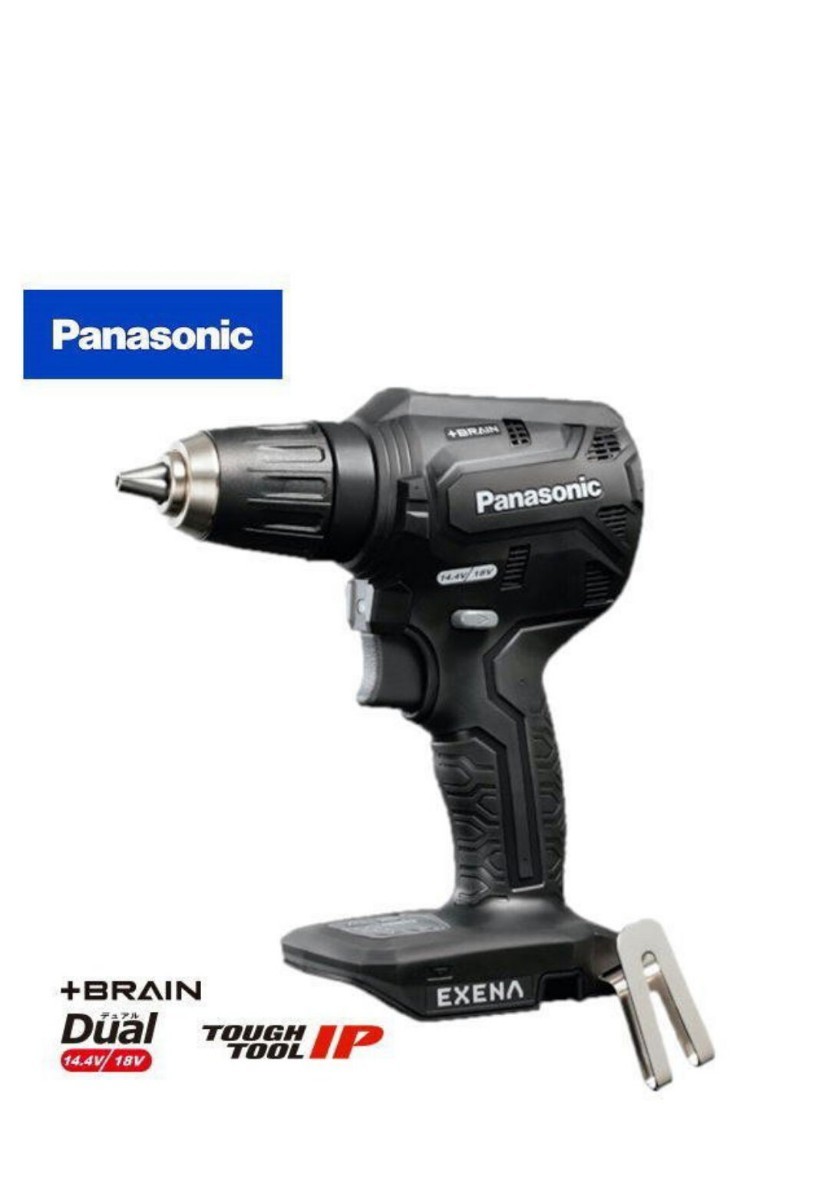 最新版 Panasonic パナソニック ドリルドライバー EZ 1DD1X-B 最新版 Panasonic パナソニック ドリルドライバー EZ 1DD1X-B