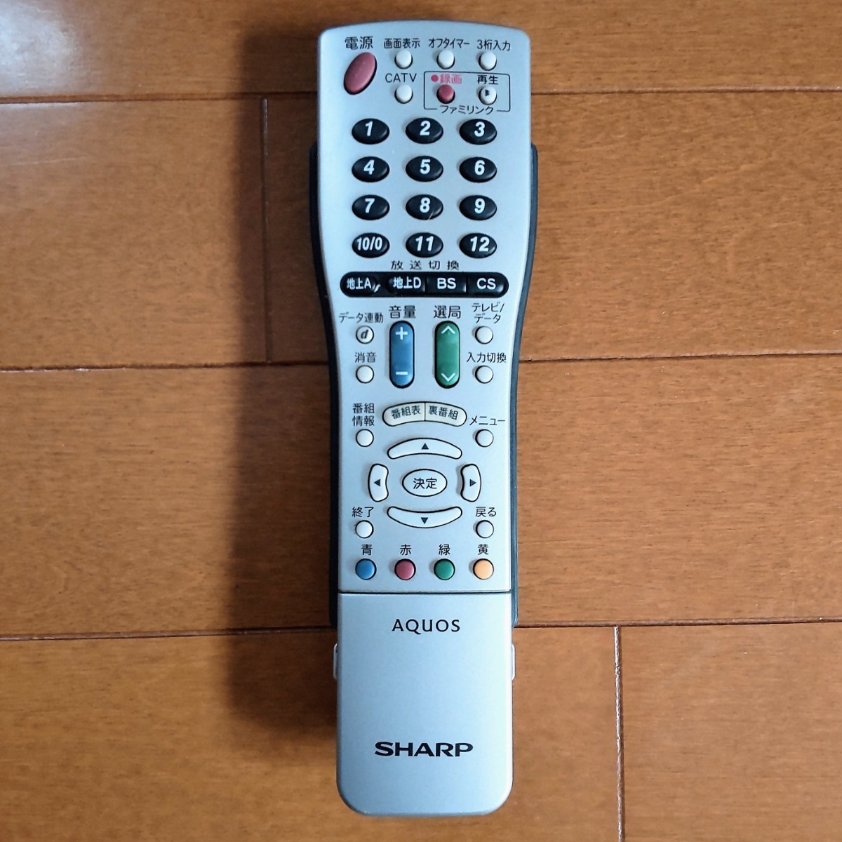 動作品/SHARP/AQUOS/32インチ液晶カラーテレビ/LC-32ES/純正 動作品/SHARP/AQUOS/32インチ液晶カラーテレビ/LC-32ES/純正