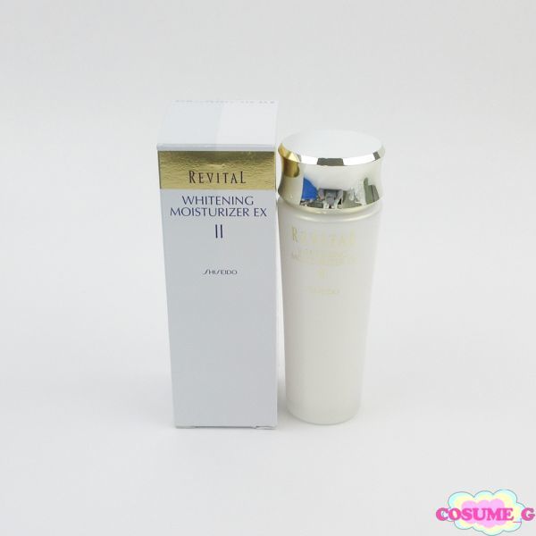 国産品 リバイタル ホワイトニングモイスチャーライザーEX2 乳液
