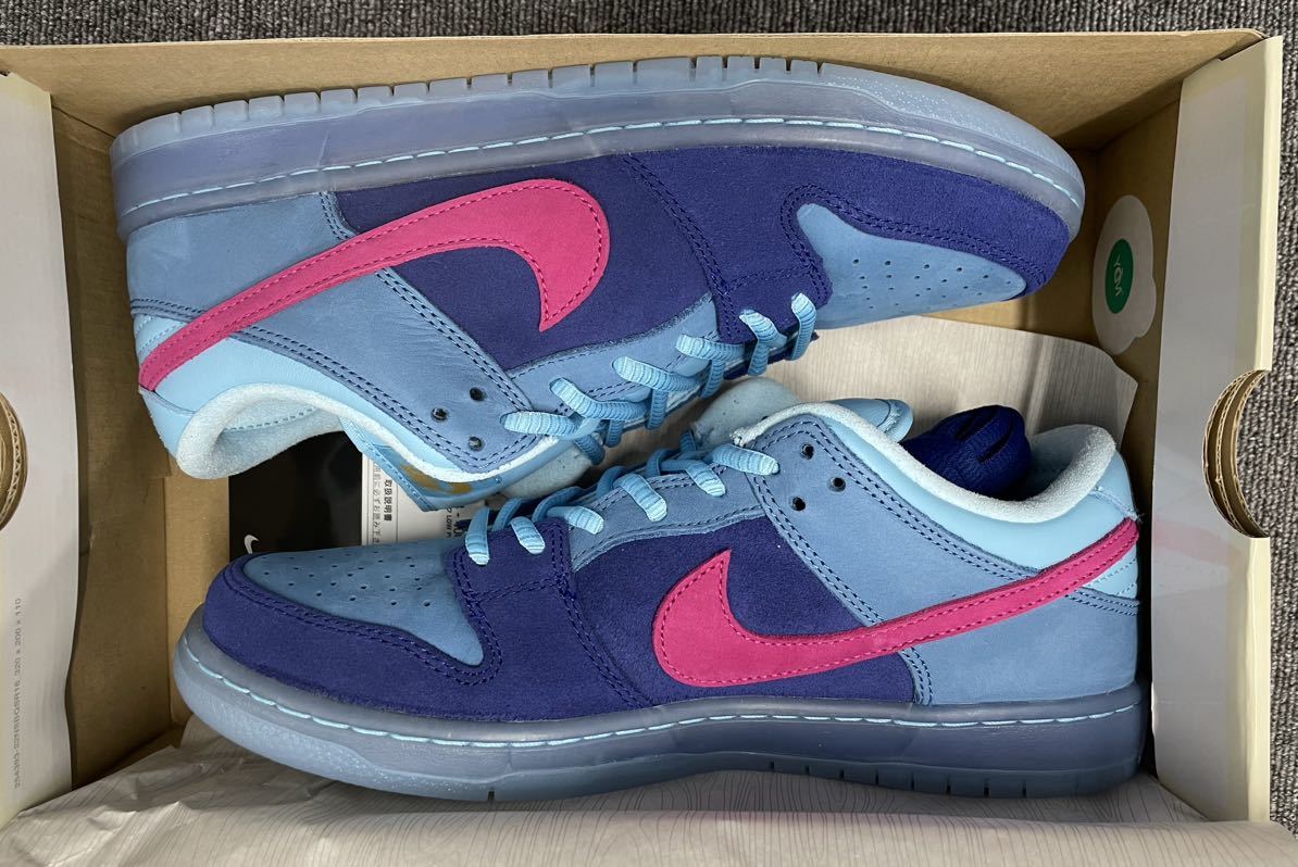 Run The Jewels × Nike SB Dunk Low Deep Royal Blue and Active Pink