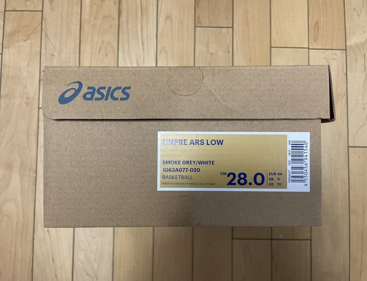 ballaholic × Asics Unpre Ars Low Smoke Grey White 28 0cm US10