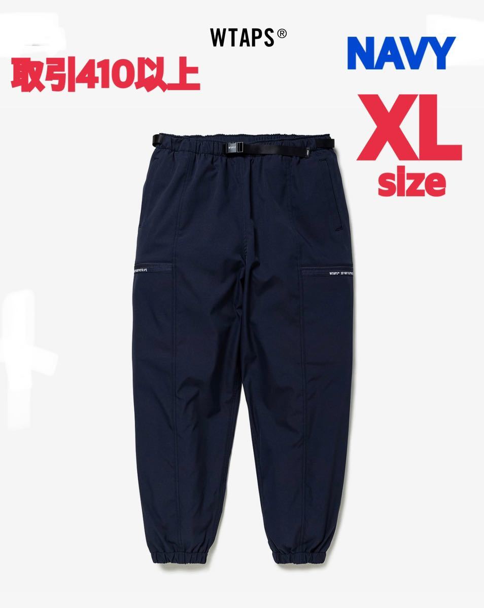 WTAPS ダブルタップス 20SS TRACKS TROUSERS-