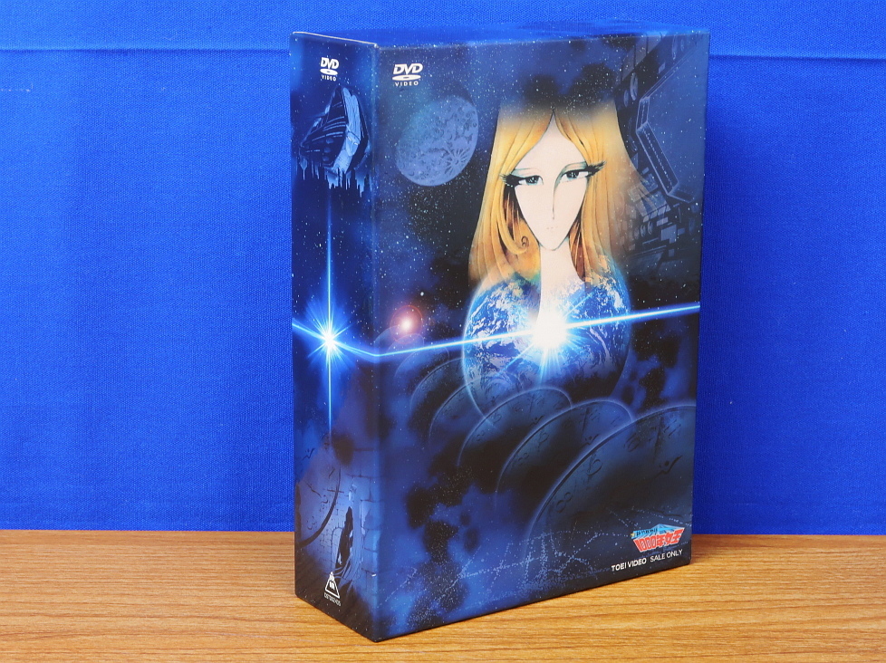 新竹取物語 1000年女王 DVD-BOX サントラCD有 | campamentolaserrana.com