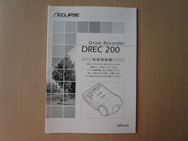 ★ A4414 ★ Eclipse Drive Recorder Dora Reco Drec200 Руководство по инструкции 2014 ★