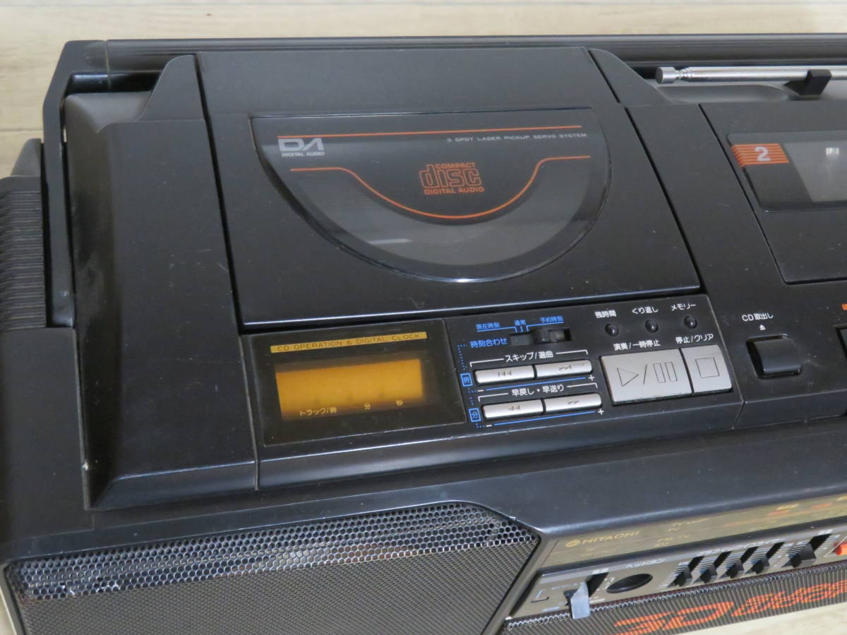 訳あり HITACHI 日立 CX-CD5 - poumonquebec.ca