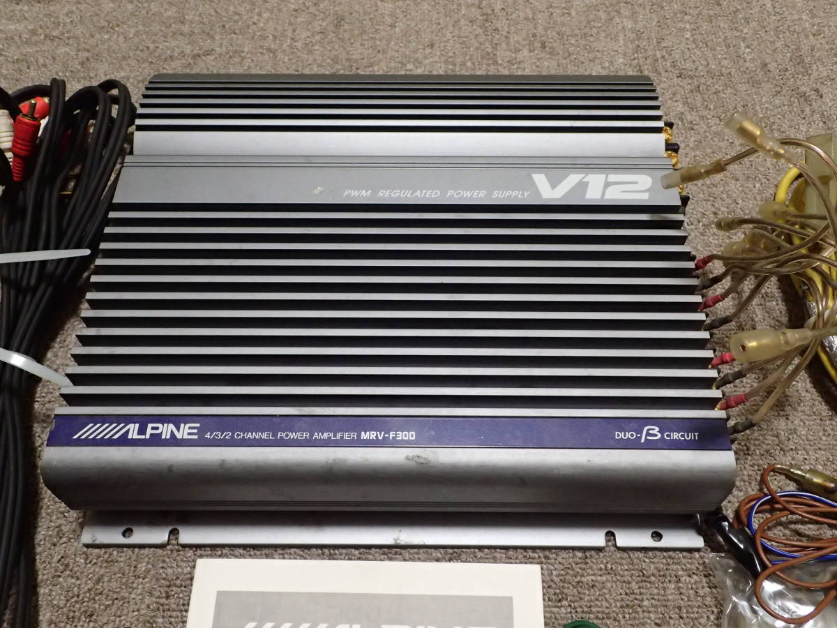 ALPINE アルパイン 車載用パワーアンプ V12 MRV-F300 取扱説明書 ALPINE アルパイン 車載用パワーアンプ V12 MRV-F300 取扱説明書