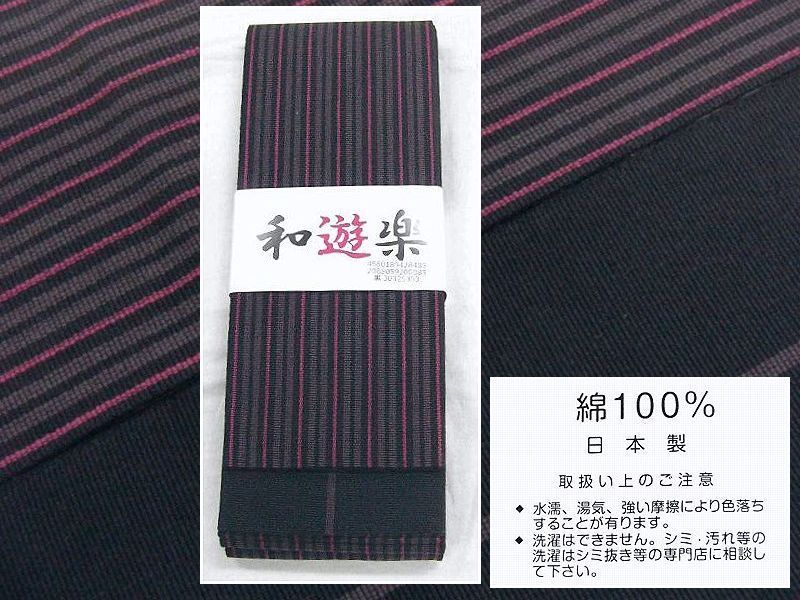 日本製 綿１００％ 織りの角帯 ストライプ柄 黒色 新品の画像1