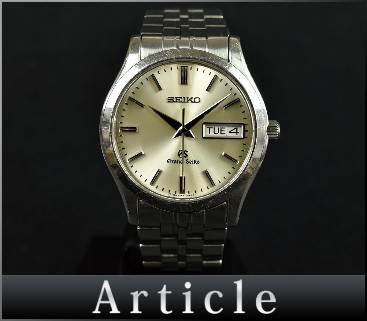 144543◆動作確認済 SEIKO セイコー グランドセイコー 腕時計 自動巻き ラウンド 9F83-0AB0 デイデイト 3針 SS シルバー メンズ/ D