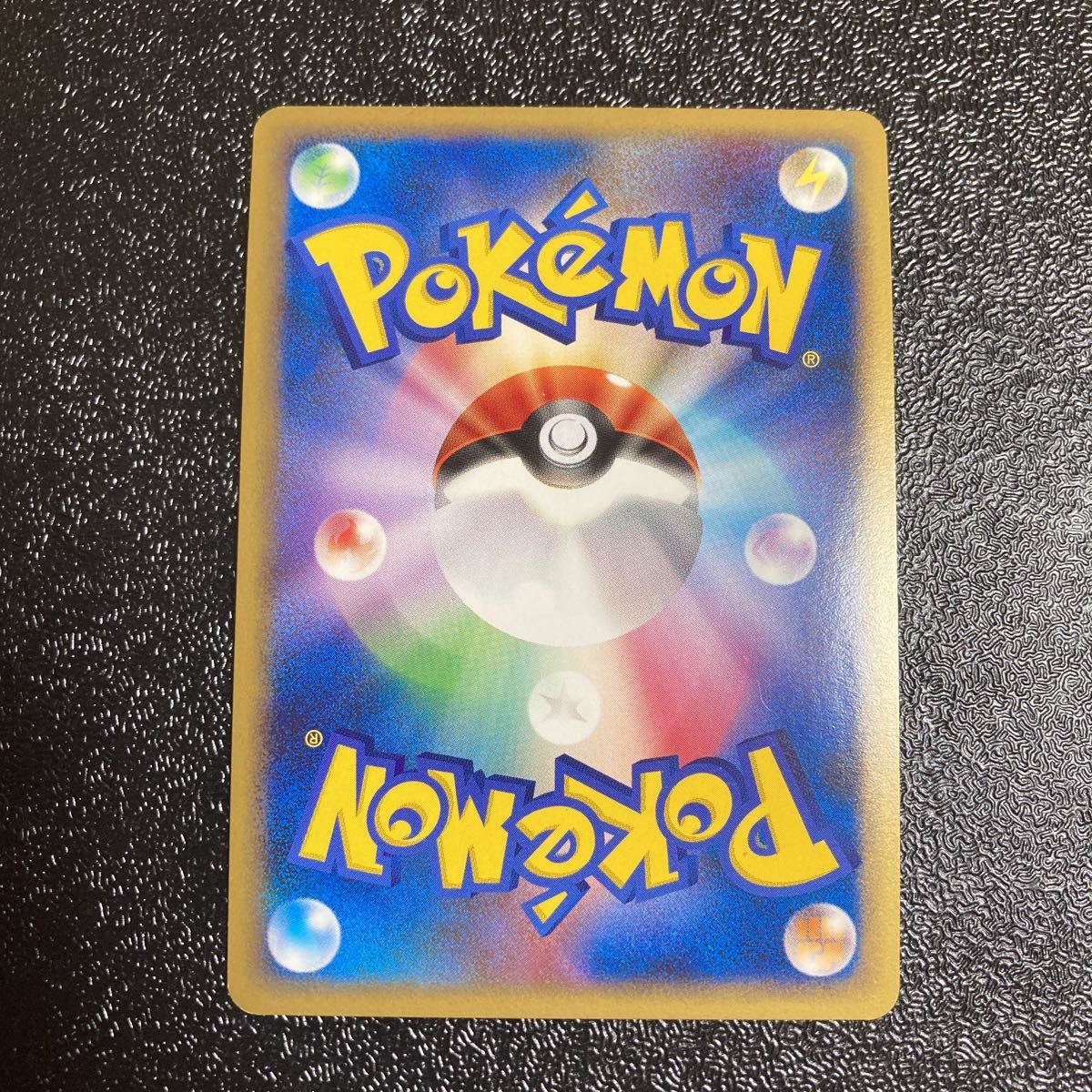 ポケモンカード バシャーモFB lv x sp|Yahoo!フリマ(旧PayPay ポケモンカード バシャーモFB lv x sp|Yahoo!フリマ(旧PayPay