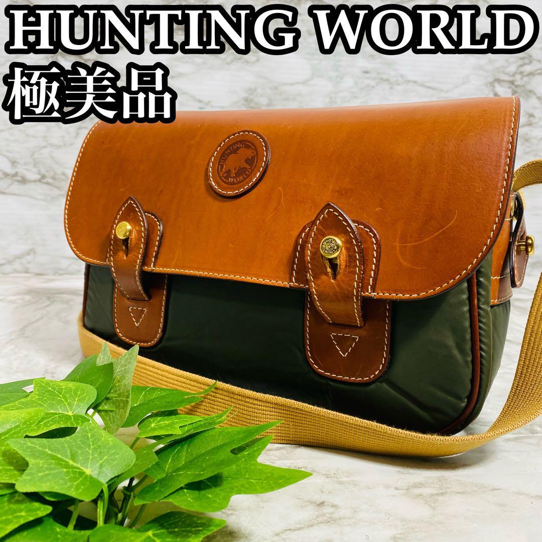 ✨美品✨ HUNTING WORLD ショルダーバッグ オイルドレザー バチュー