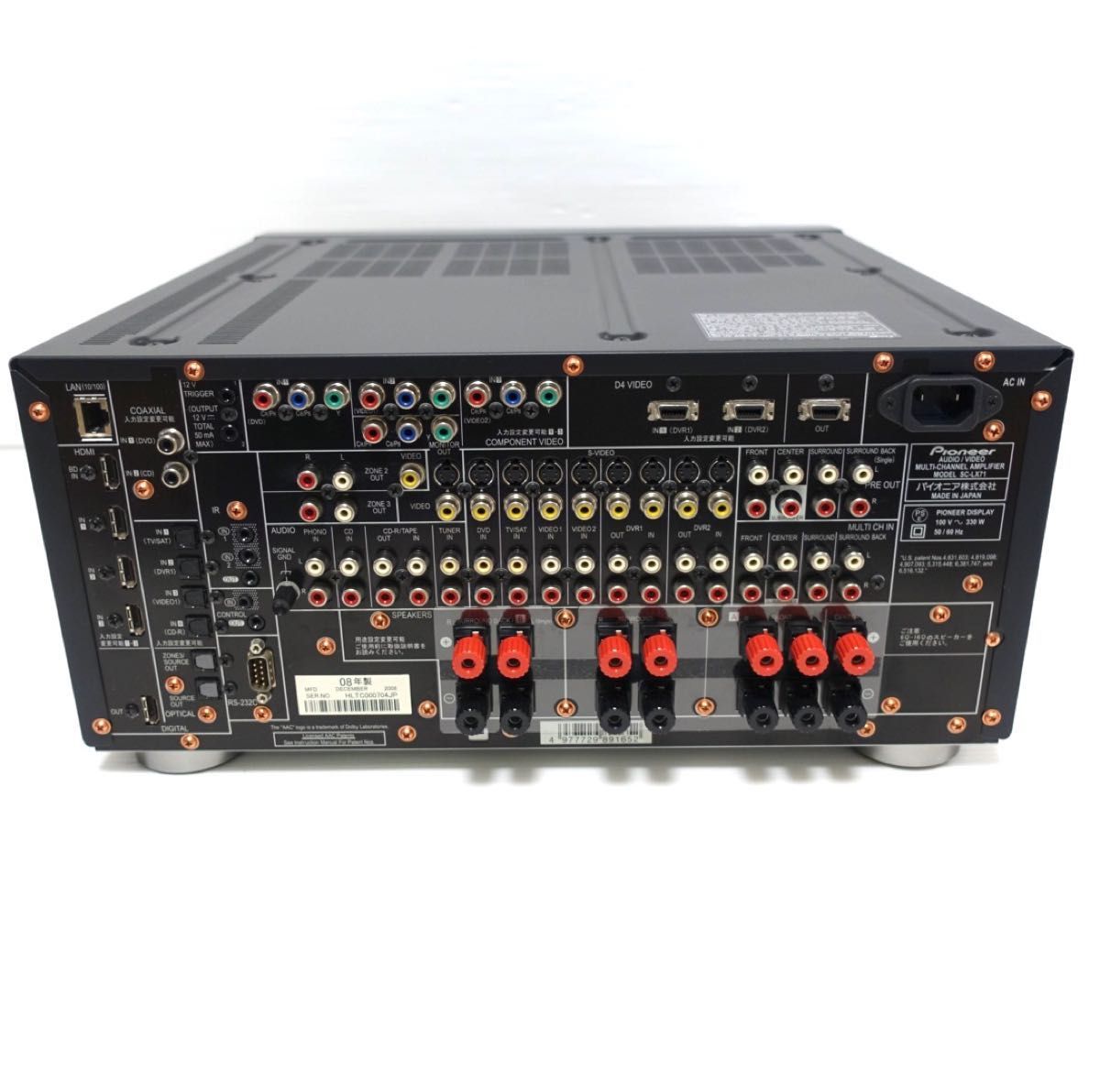 Pioneer AVアンプ マルチチャンネル SC-LX71 パイオニア Pioneer AVアンプ マルチチャンネル SC-LX71 パイオニア