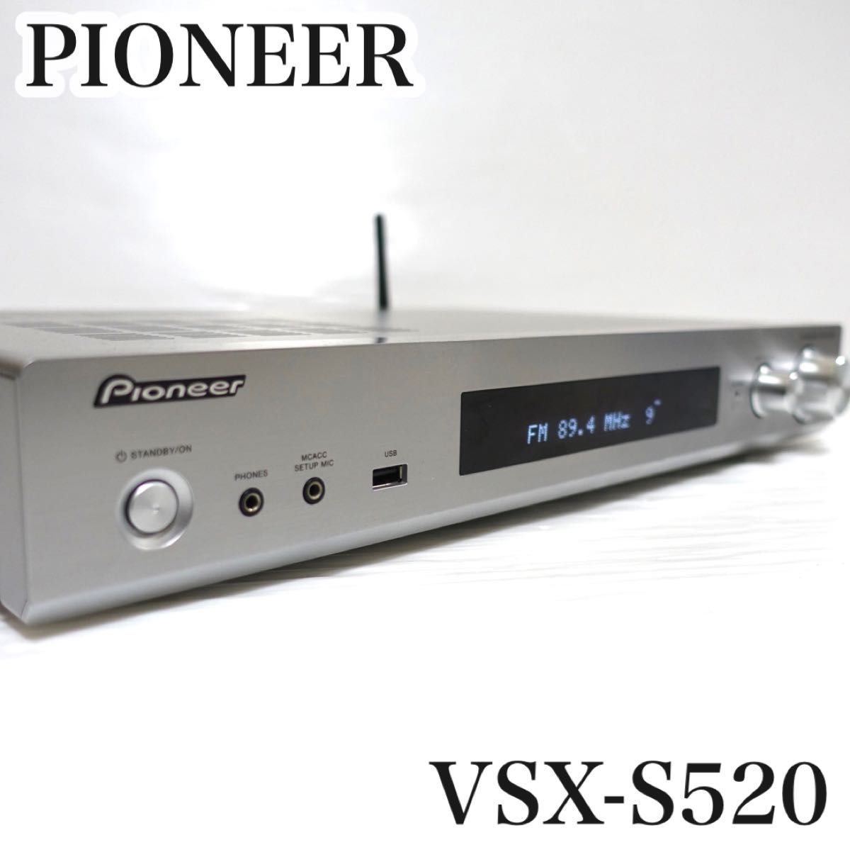 美品】パイオニア スリムAVレシーバー VSX-S520(S) | radiodoctor.com.au