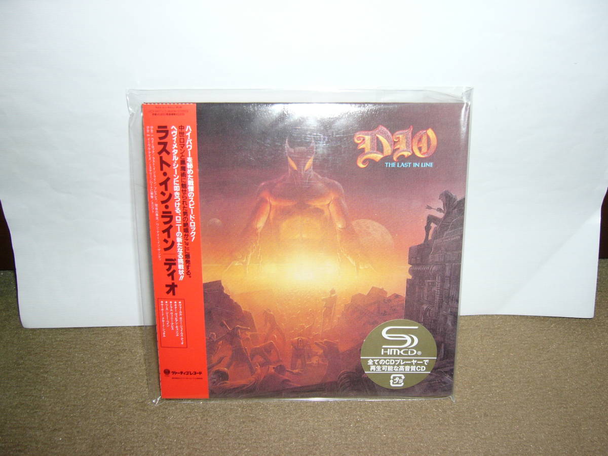 全盛期Dio 大傑作2nd「The Last in Line」Deluxe Edition二枚組　リマスター紙ジャケットSHM-CD仕様限定盤 国内盤未開封新品。