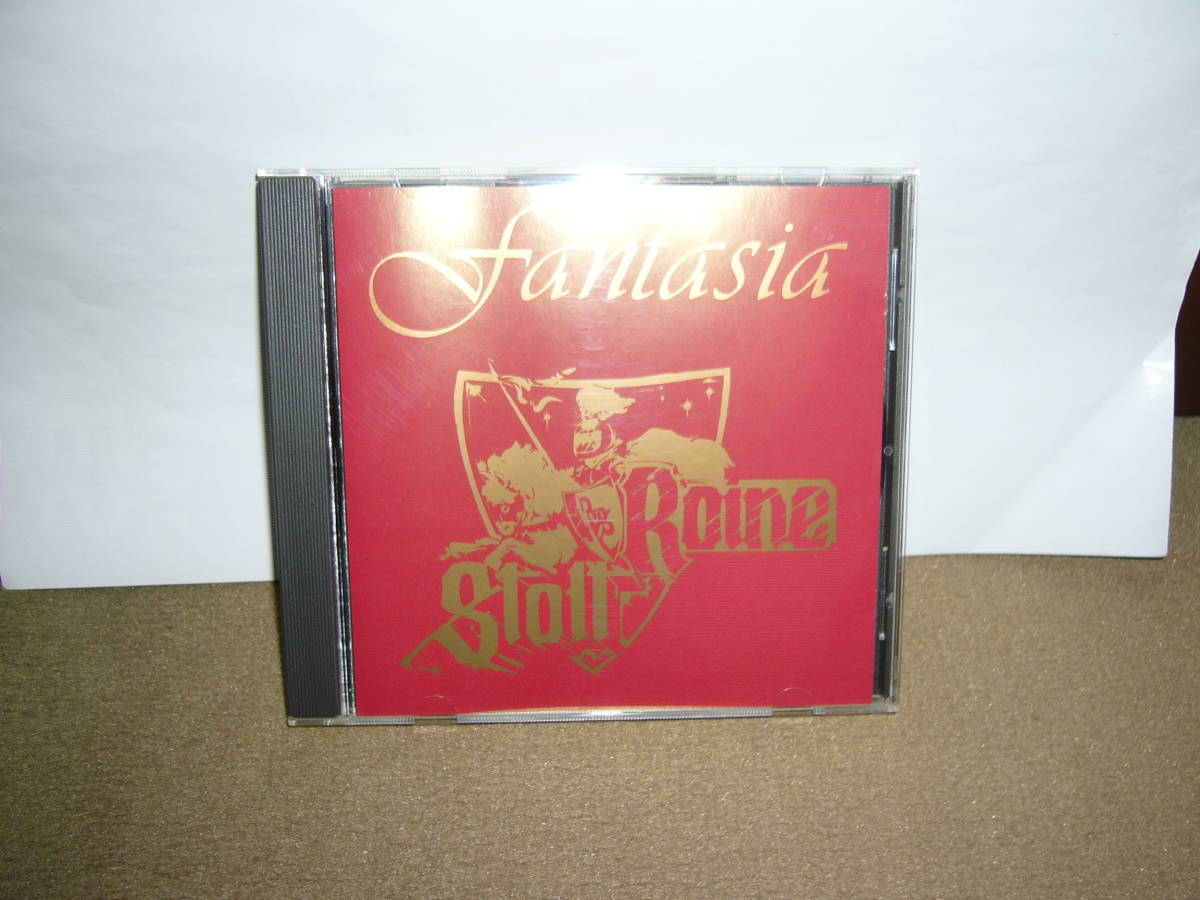 Kaipa～The Flower Kings、Transatlanticの名ギタリスト Roine Stolt 1stソロ作「Fantasia」 輸入盤中古。_画像1