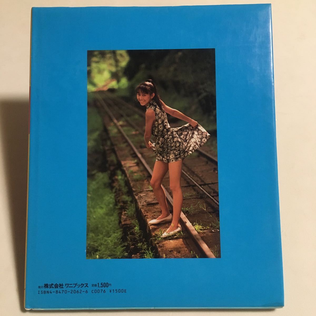 杉本彩 写真集 海風にgood-bye ワニブックス 1987年初版