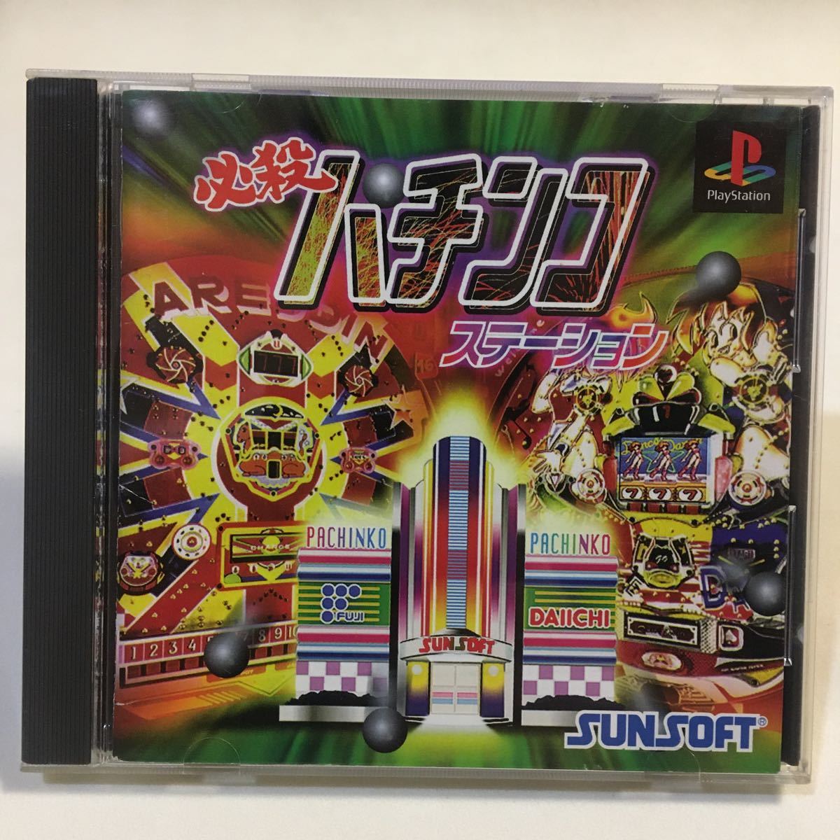 PS 必殺パチンコステーション ・大一 藤 ダンスダンス2 ビッグソ PS 必殺パチンコステーション ・大一 藤 ダンスダンス2 ビッグソ