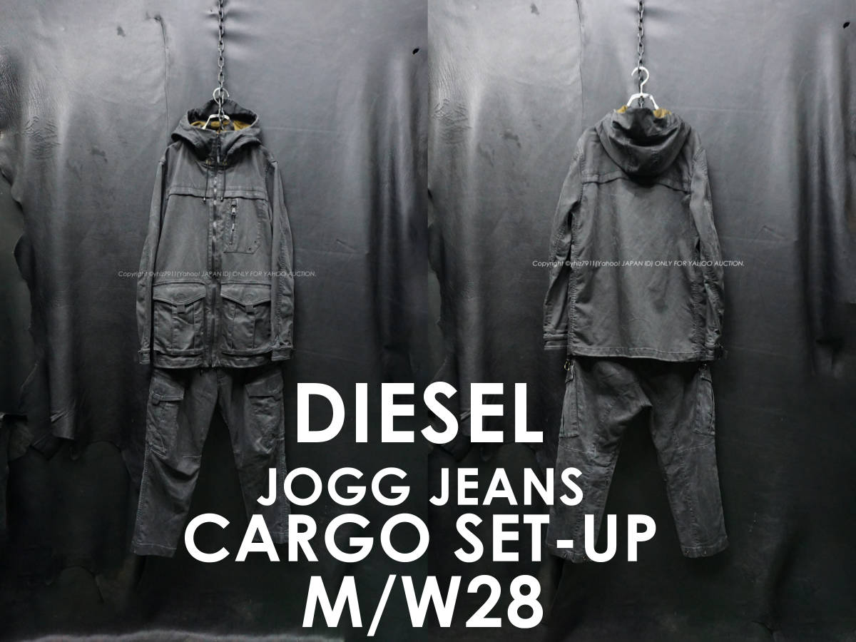 DIESEL 18-19AW ジョグジーンズ セットアップ M/W28 パーカー/カーゴパンツ フーディー ジャケット 90’s テック系 グレー 上下セット_画像1