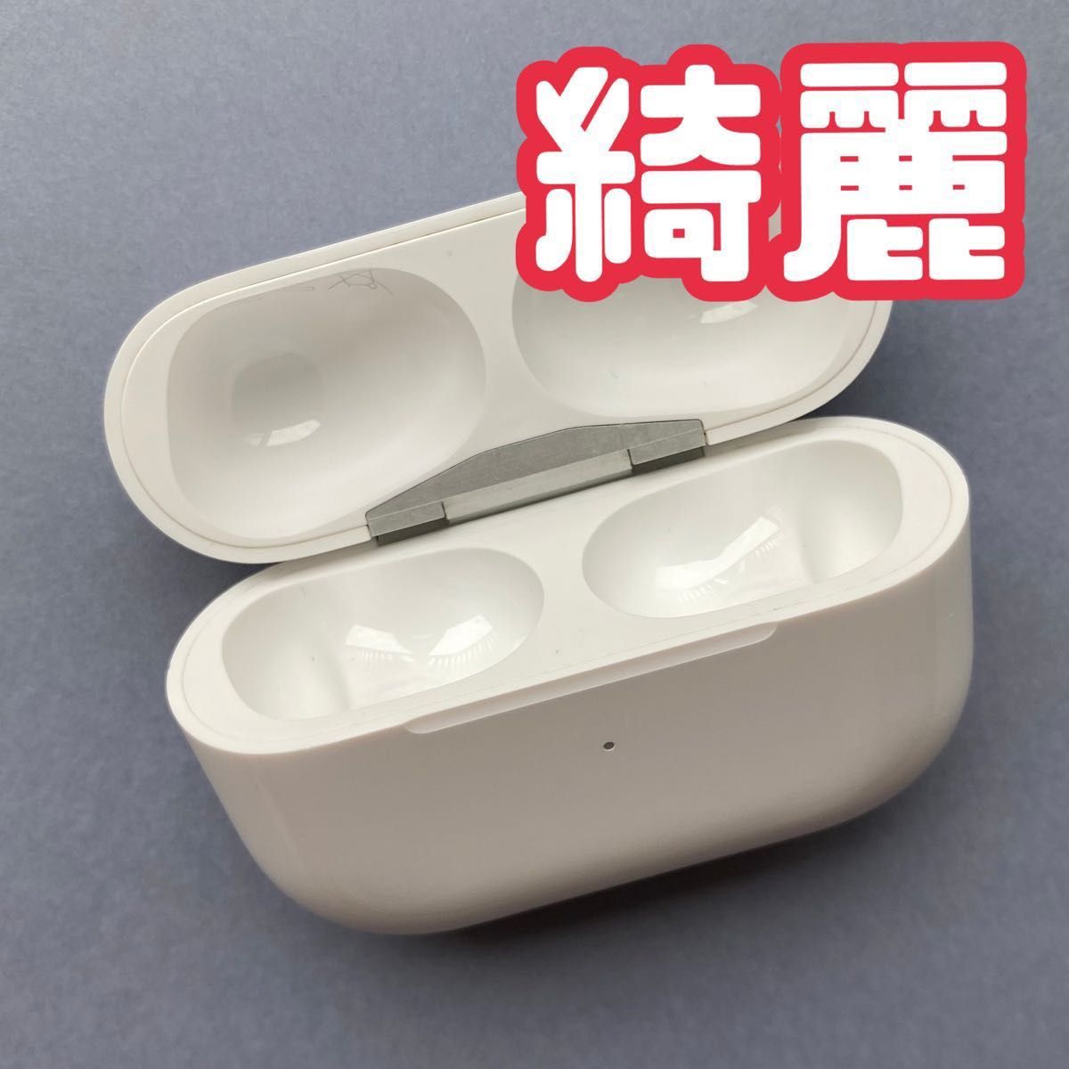 AirPods Pro 充電ケース 本体 第一世代 エアーポッズプロ A2190