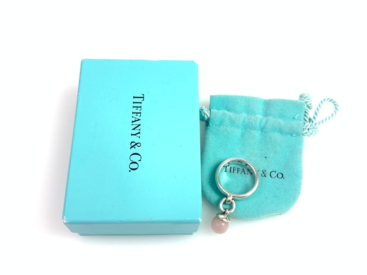 ティファニー TIFFANY ピンクストーン ボールダングル リング 指輪