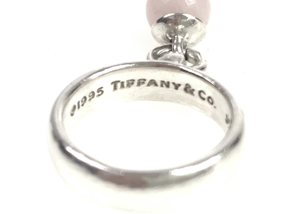 ティファニー TIFFANY ピンクストーン ボールダングル リング 指輪
