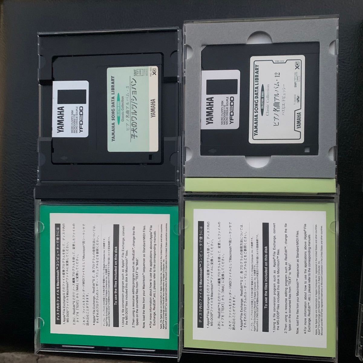 動作品 YAMAHA ヤマハ DGP-1 グランタッチ 電子グランドピアノ EMR1