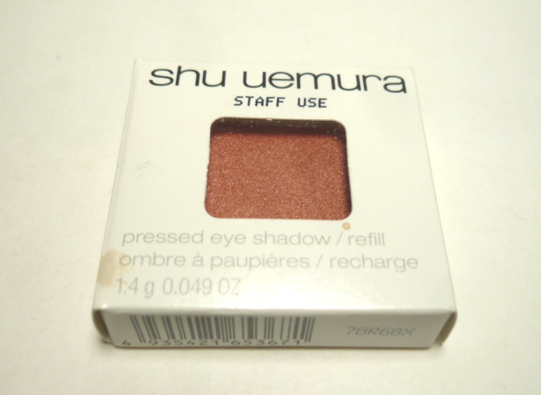 [ Shu Uemura ] Press door i shadow (re Phil )MEva- million 252 A( tester use item )