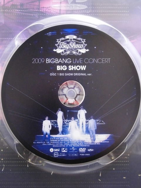 94_05250 2009 BIGBANG LIVE CONCERT ‘BIG SHOW’/BIGBANG （限定生産）_画像4