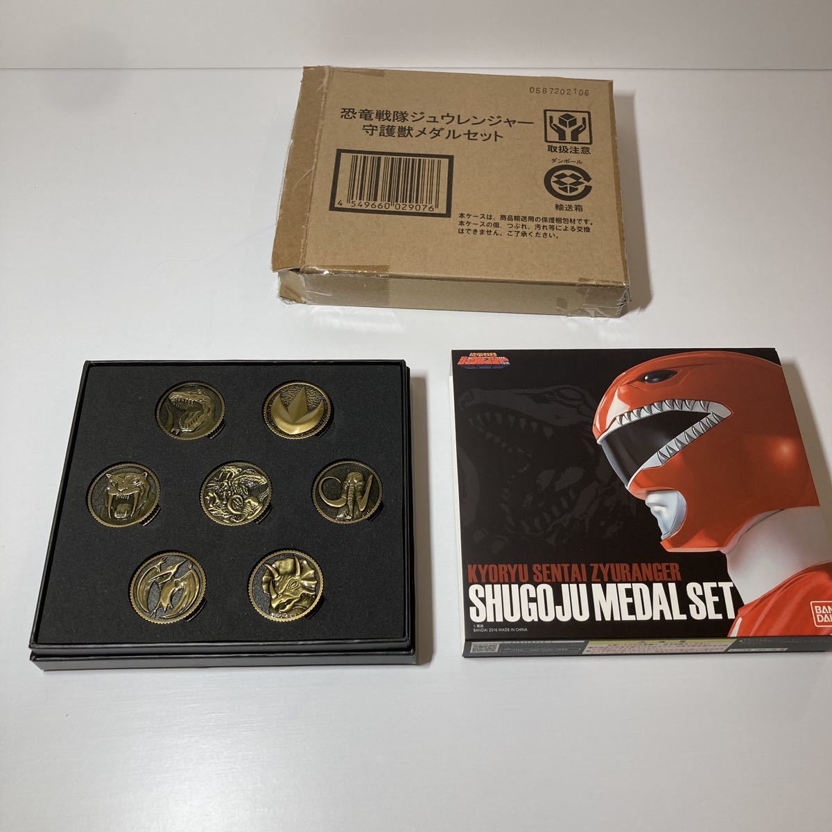 恐竜戦隊ジュウレンジャー 守護獣メダルセット - ヒーロー遊び 恐竜戦隊ジュウレンジャー 守護獣メダルセット - ヒーロー遊び