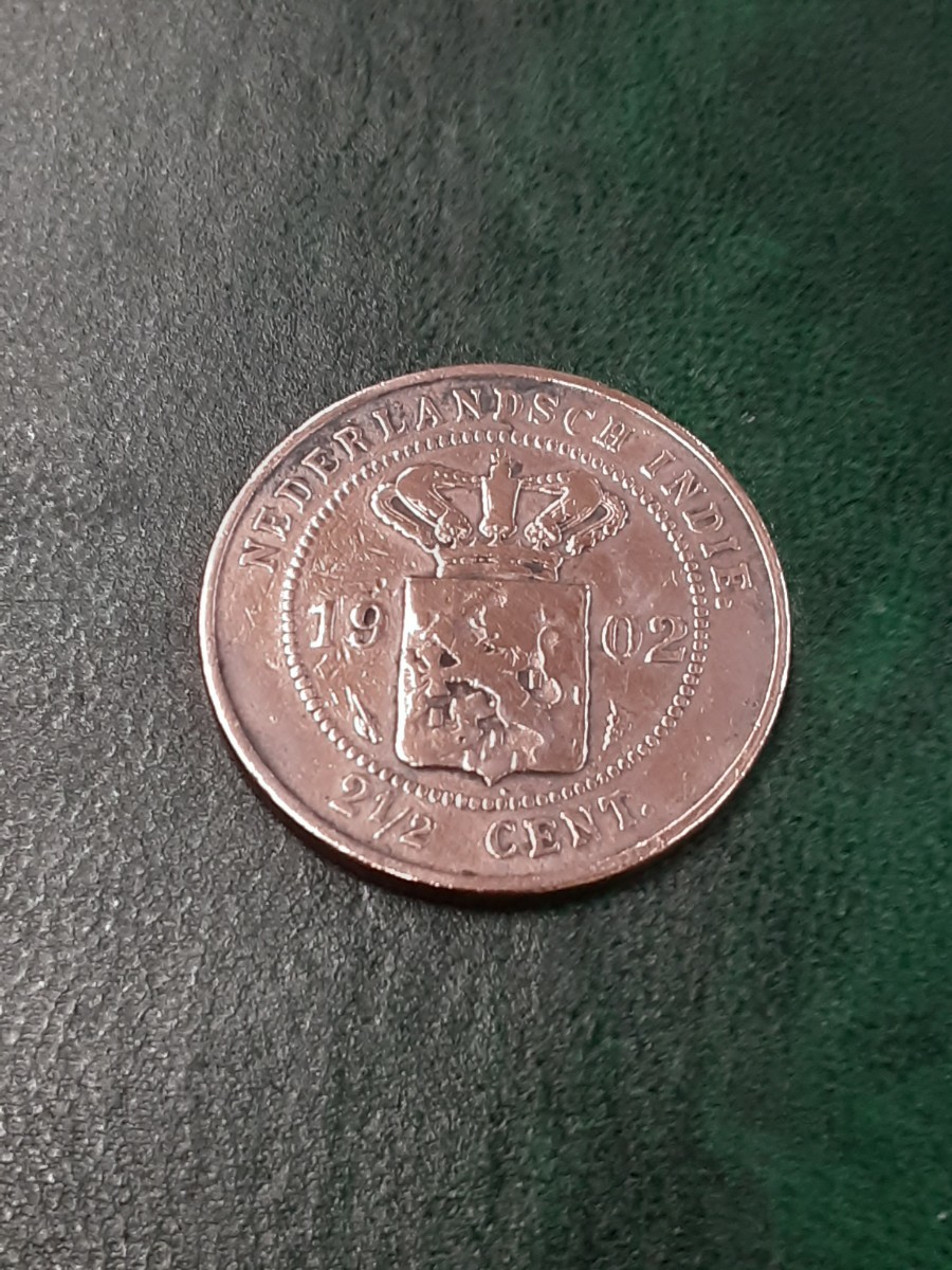 アンティークコイン　オランダ領　インド　1902年　21/2セント大型硬貨　NI2.5C0402　_画像3