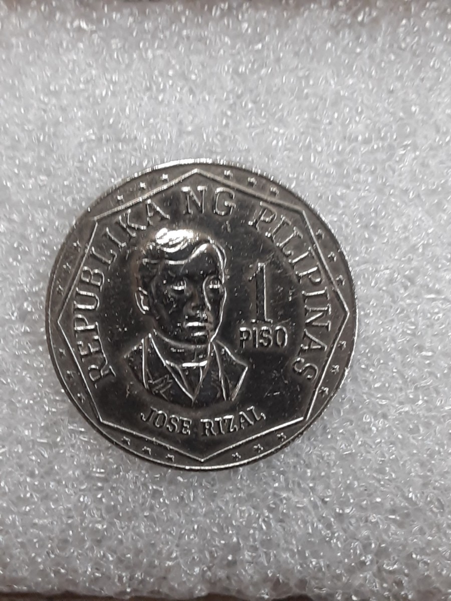 アンティークコイン　フィリピン　1976年　ホセ.リサール　1ペソ硬貨　FPH1PISO_画像5