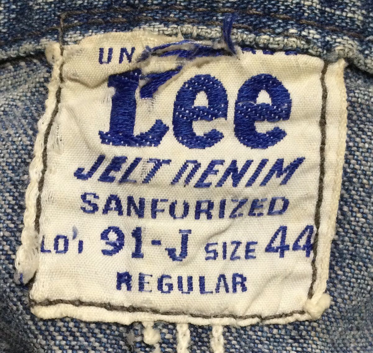 50年代リーLee91- J カバーオール Size44デニムジャケット/検BIGMAC