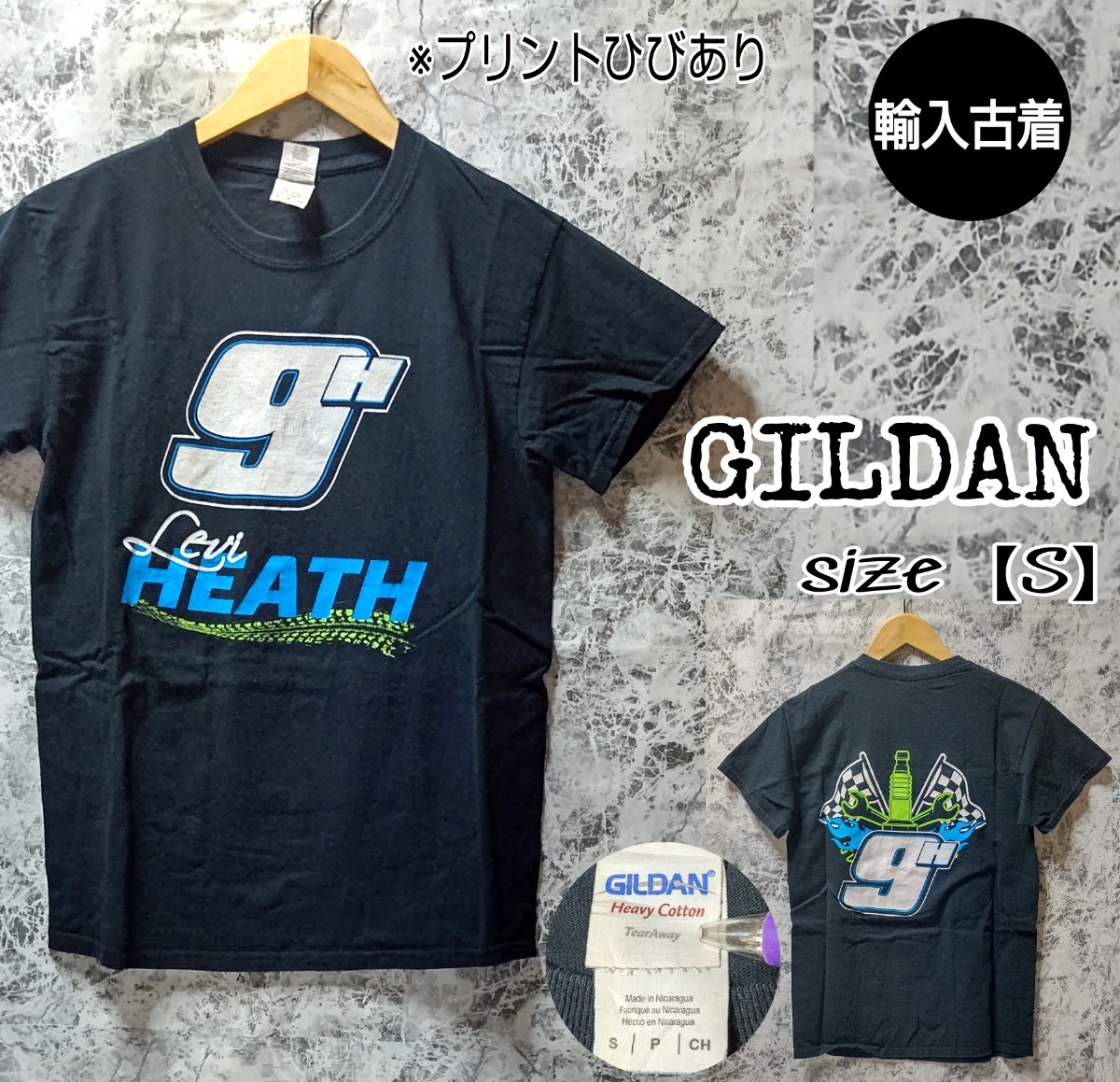 【GILDAN】ギルダン正規品/ 9H HEATH 車 両面 プリント半袖Tシャツ 9時間耐久レースTee/黒/メンズS ●送料無料 ◎最終値下げ