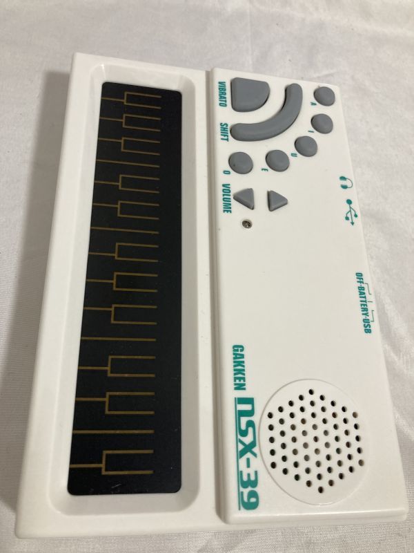 初音ミク】大人の科学マガジン 歌うキーボード ポケットミク 大人の