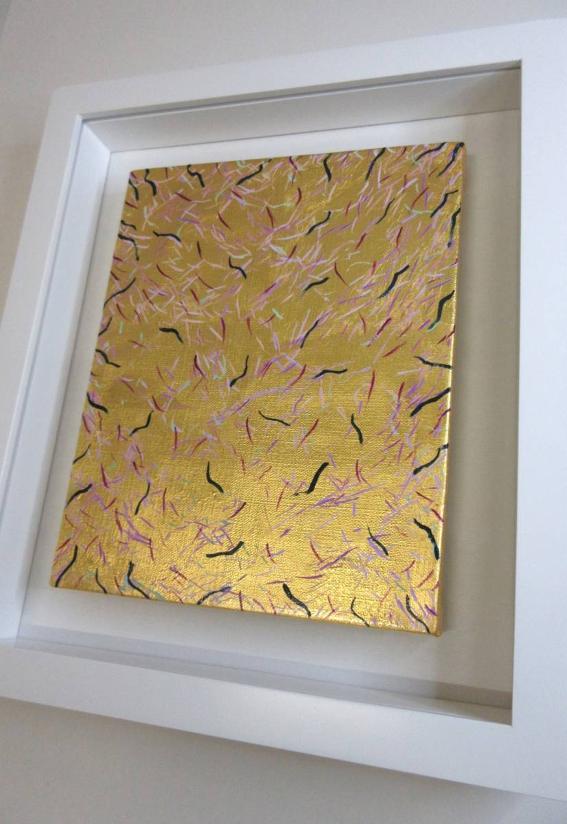 保証書付】 モダンアート 現代美術 純金箔 金箔作品 抽象画 ファイン