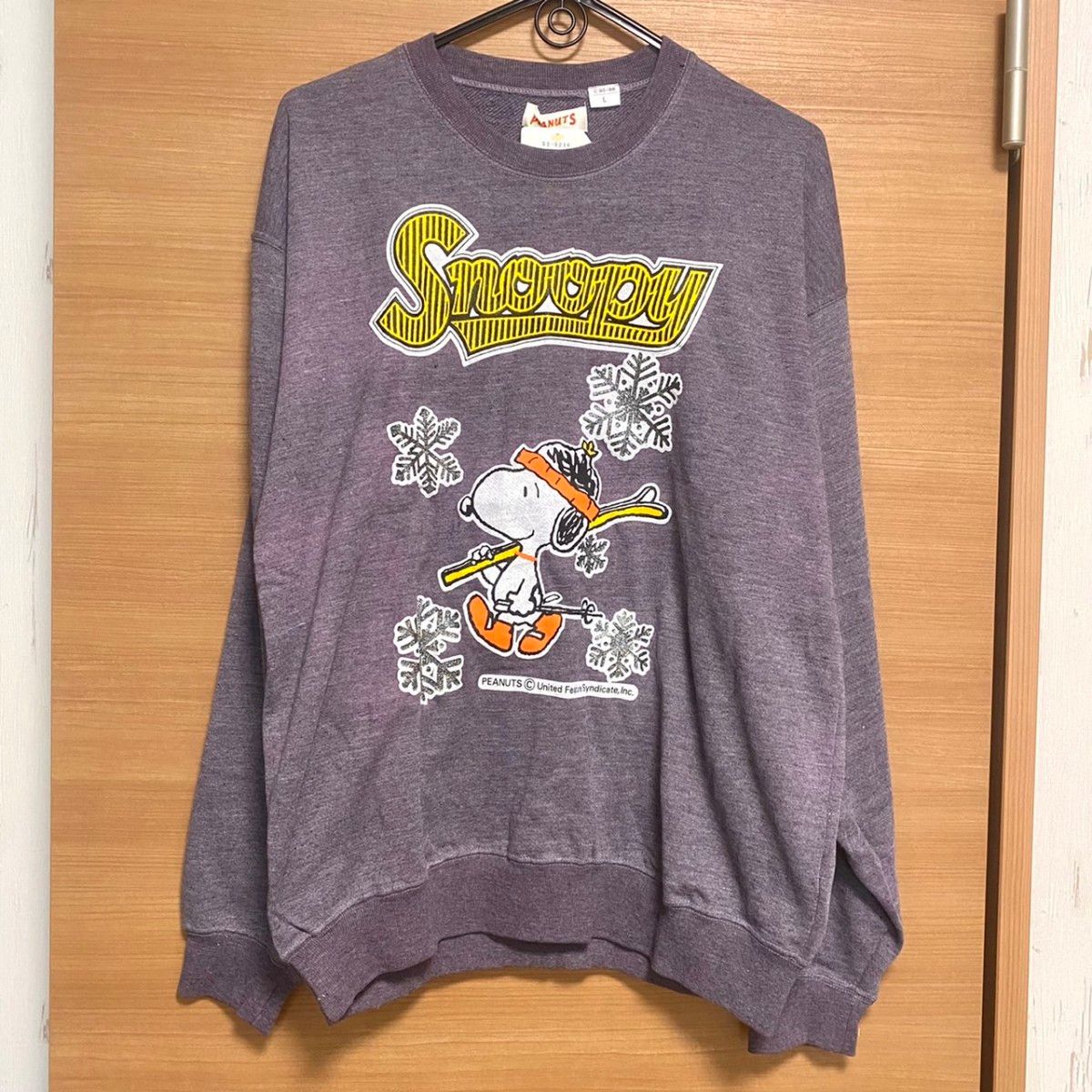 スウェット スエット 上下セット パジャマ ルームウェア スヌーピー