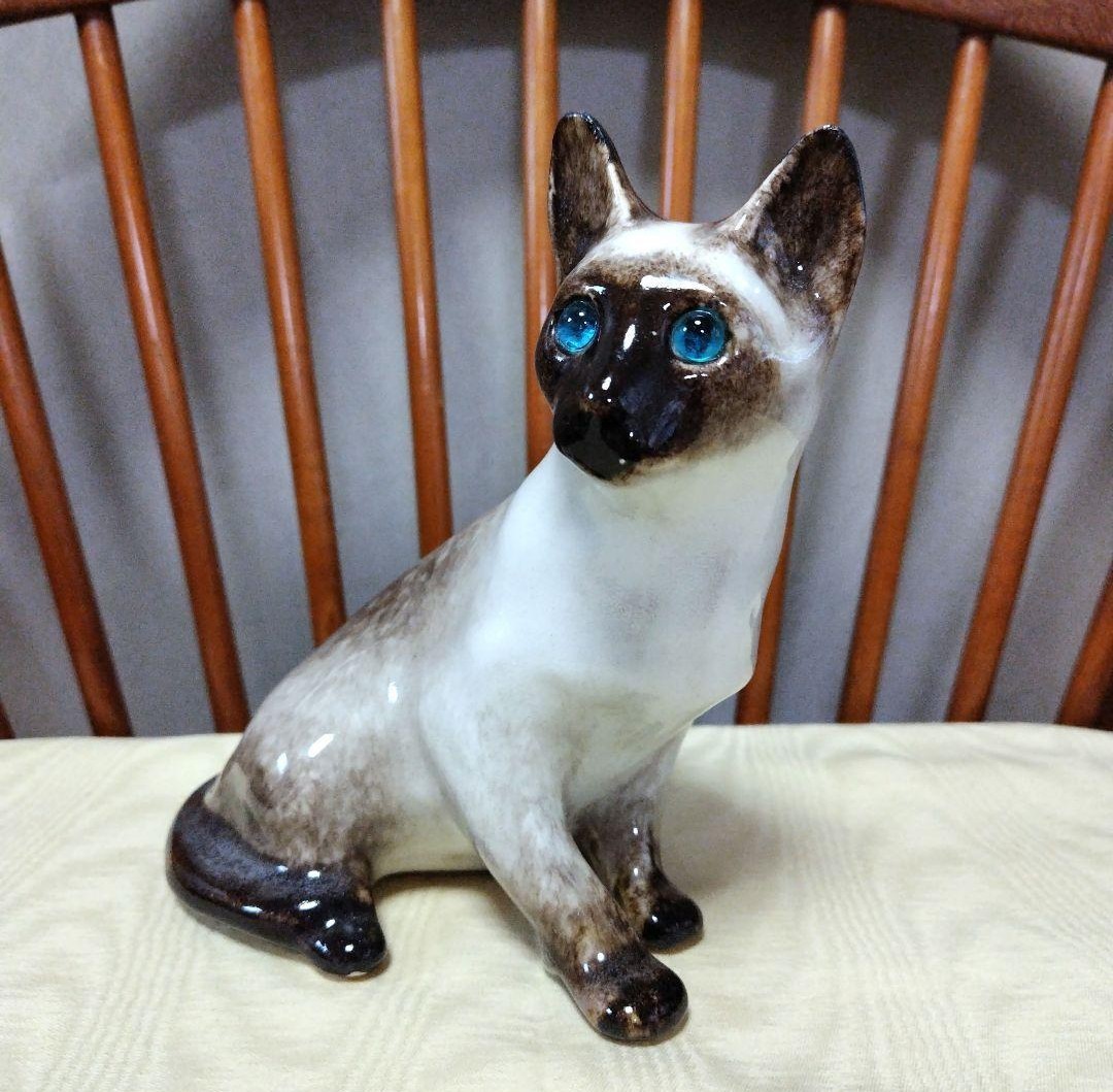 ヴィンテージ品、ウィンスタンレイ(ケンジントン)キャット、シャム猫サイズ3