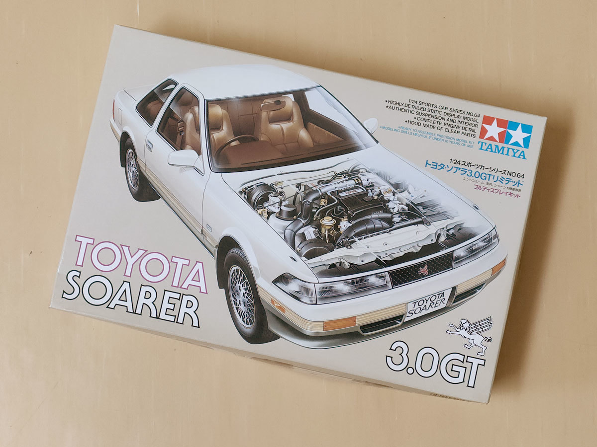 季節のおすすめ商品 Zippo TOYOTA SOARER トヨタ ソアラ 限定 hipomoto.com