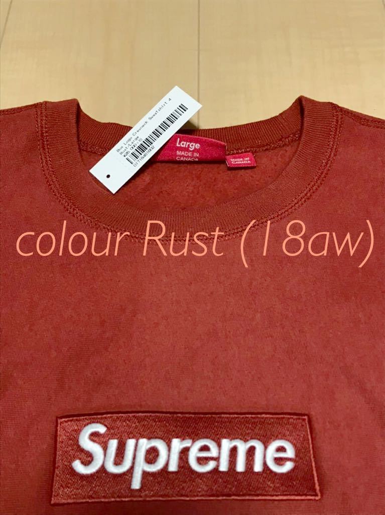 ください】 【Lサイズ】supreme Box Logo Crewneck Sweet shirt Rust