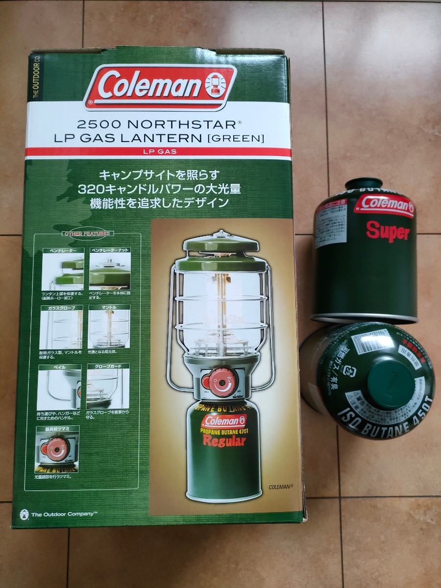 美品 ノーススター 2500（Ｒ)LPガスランタン コールマン Coleman ガス2