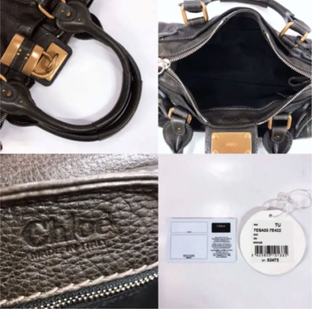 クロエ Chloe パディントン ブラウン 鍵付き すごく綺麗で美品に クロエ Chloe パディントン ブラウン 鍵付き すごく綺麗で美品に