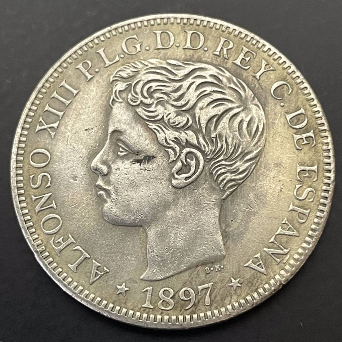 1897年 古銭 スペイン領フィリピン アルフォンソ13世 1ペソ銀貨 レア