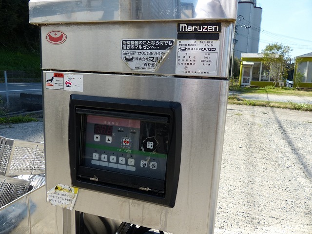 マルゼン|電気フライヤー|MEF-13FC 厨房機器 | hotelchacrasdesierra.com