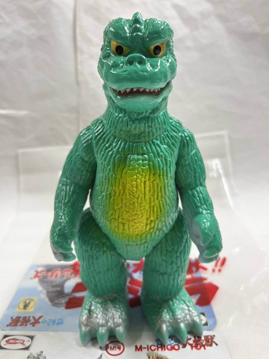 在庫処分大特価!!】 M1号世紀の大怪獣ブルマァクの怪獣シリーズ ゴジラ